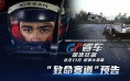 2万字详解Epic Games千亿美金重生之路流派